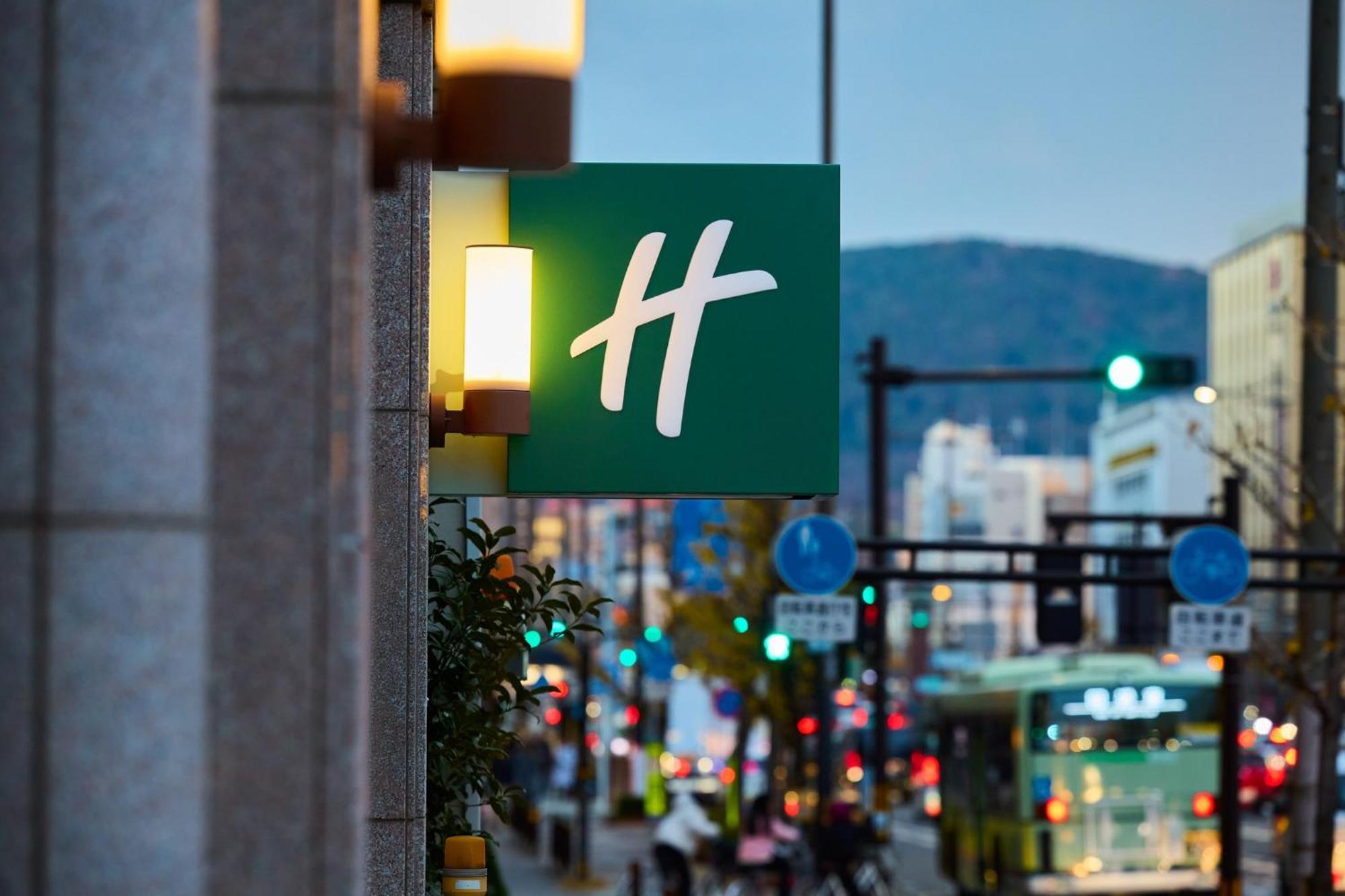 アランヴェールホテル京都 4* 京都市